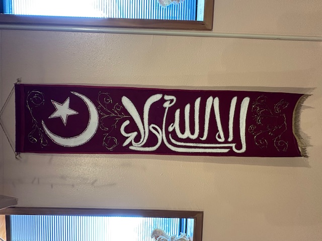 Red Islam
